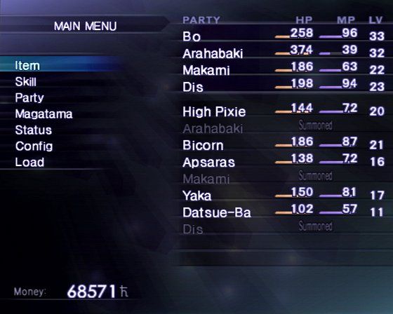 Shin Megami Tensei: Persona 3 FES screenshot 3 for Playstation 2